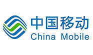 中國(guó)移動(dòng)